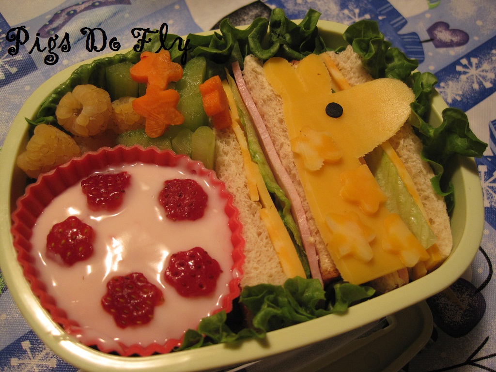 kindergarten bento 62 kindergarten bento 62