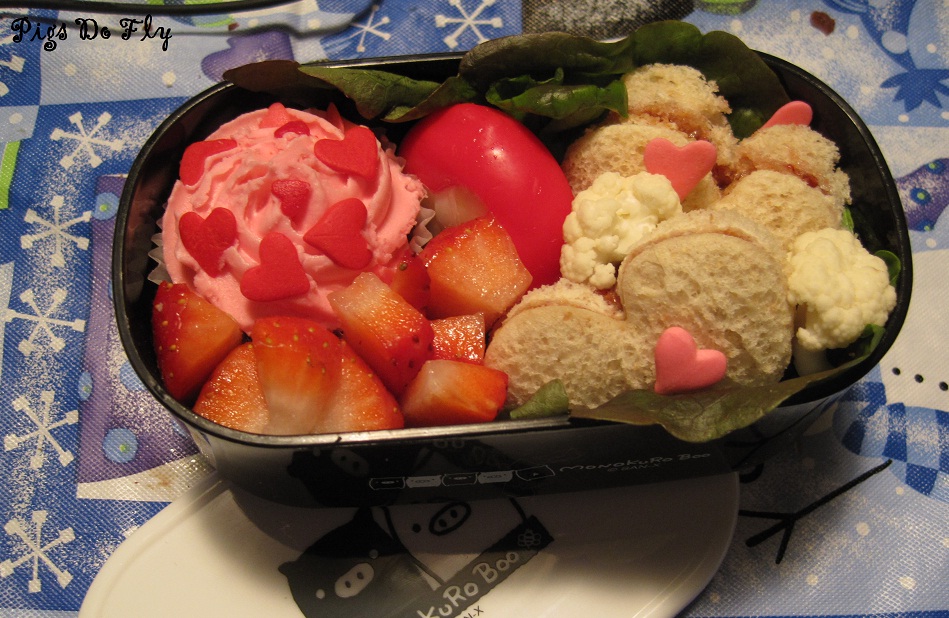 kindergarten bento 67 kindergarten bento 67