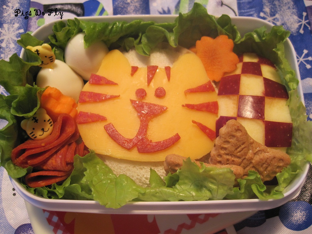 kindergarten bento 75 kindergarten bento 75