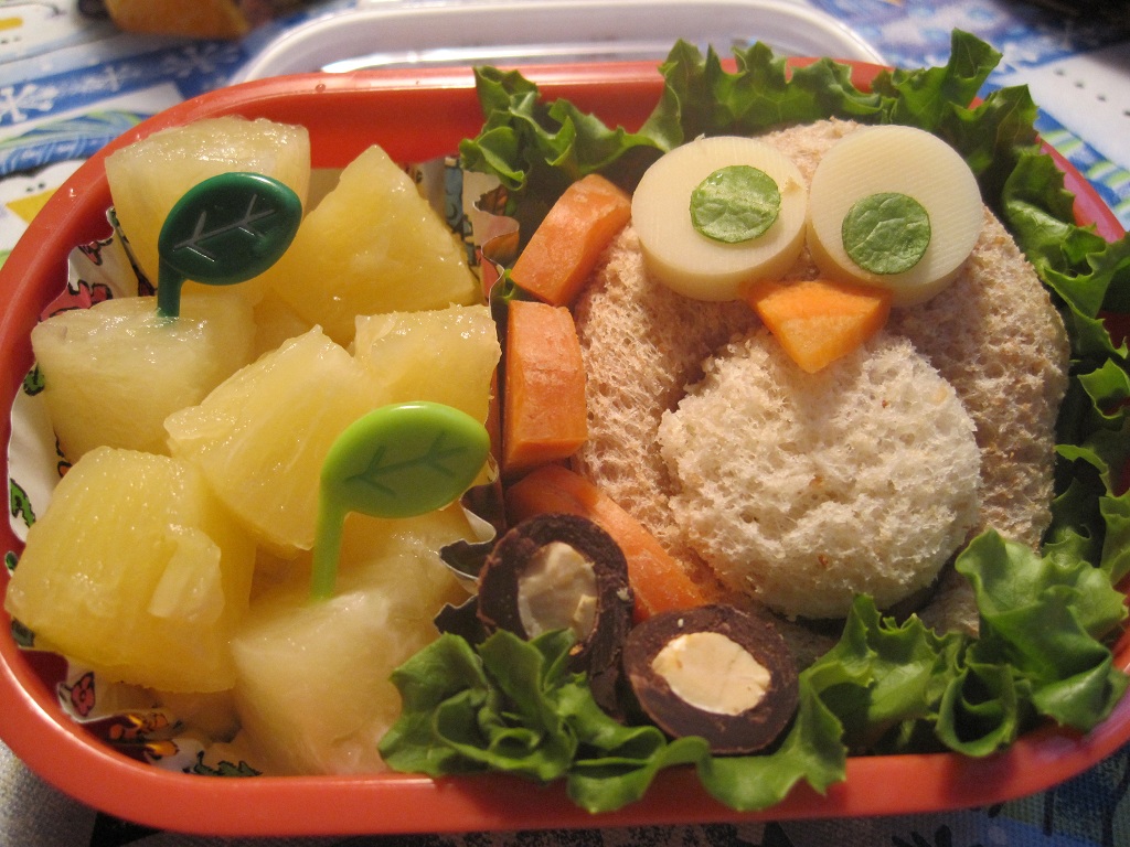 Black+and+white+carrot+clip+art
