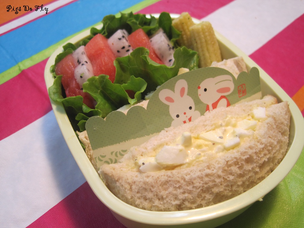 summer bento 93