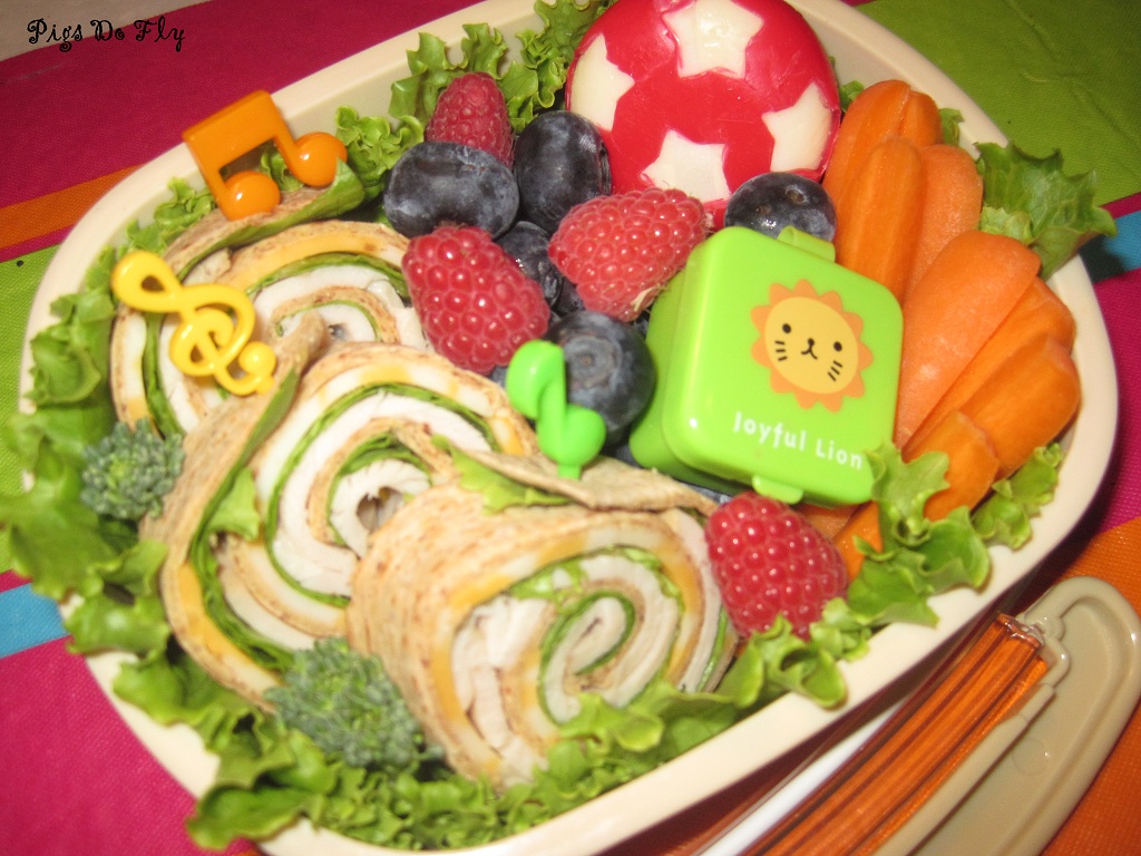summer bento 96